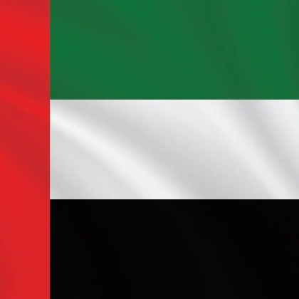 uae